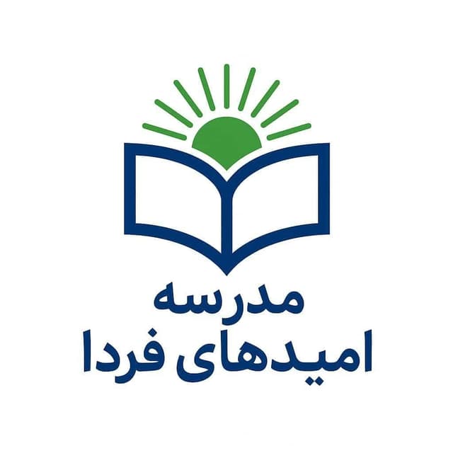 مجتمع غیردولتی امیدهای فردا
